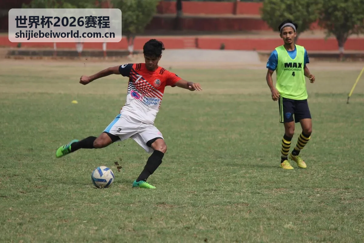 世界杯2026赛程门票预售