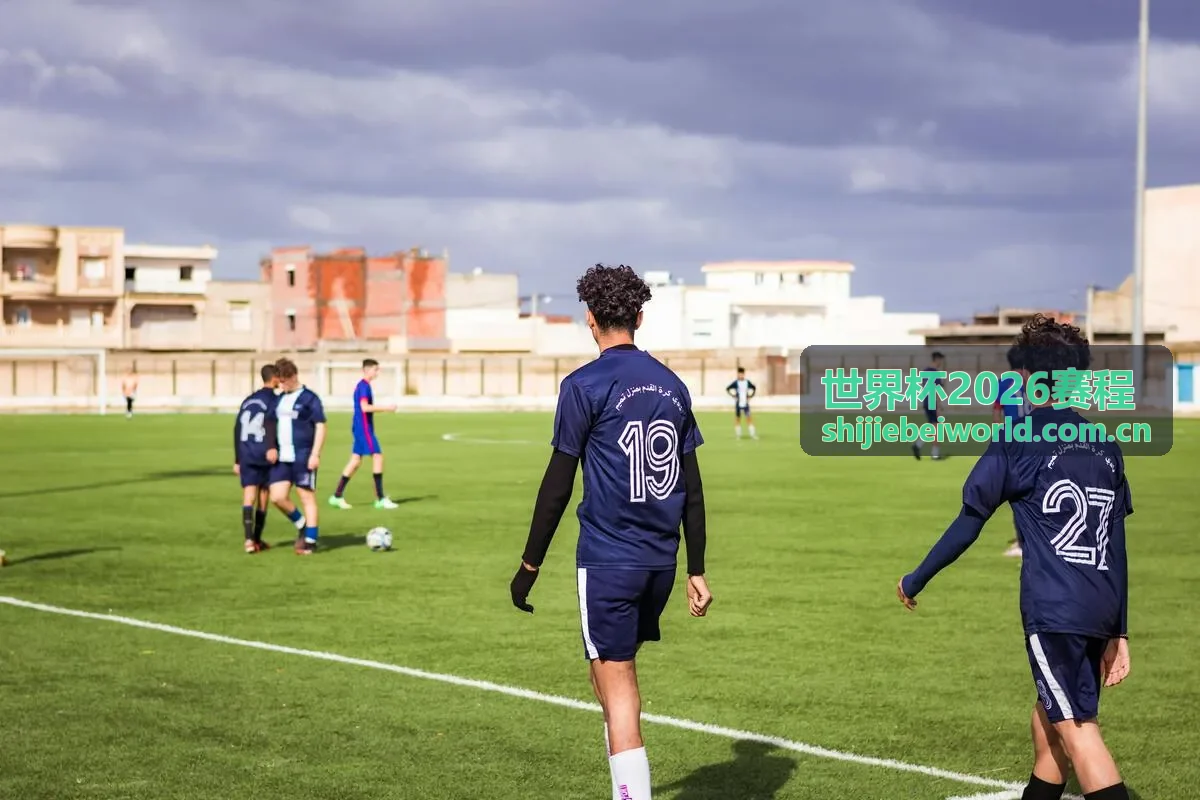 世界杯2026赛程巴西队